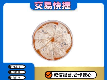泰安市东平回收燕窝