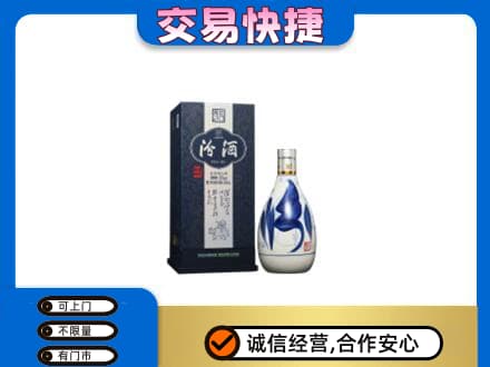 泰安市东平名酒回收汾酒20.jpg